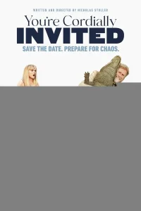 Вы сердечно приглашены