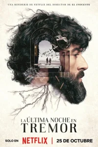 Прошлой ночью в Треморе 1 сезон